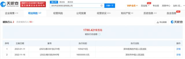 拍拍拍网站